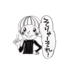 山口に住んじょるハナちゃん(山口弁)（個別スタンプ：9）
