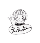 山口に住んじょるハナちゃん(山口弁)（個別スタンプ：10）