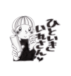 山口に住んじょるハナちゃん(山口弁)（個別スタンプ：18）