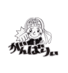 山口に住んじょるハナちゃん(山口弁)（個別スタンプ：23）