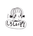 山口に住んじょるハナちゃん(山口弁)（個別スタンプ：29）