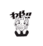 山口に住んじょるハナちゃん(山口弁)（個別スタンプ：31）
