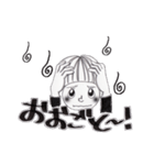 山口に住んじょるハナちゃん(山口弁)（個別スタンプ：32）