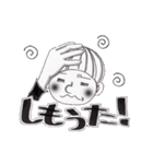 山口に住んじょるハナちゃん(山口弁)（個別スタンプ：33）