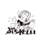 山口に住んじょるハナちゃん(山口弁)（個別スタンプ：35）