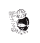 山口に住んじょるハナちゃん(山口弁)（個別スタンプ：39）