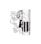 山口に住んじょるハナちゃん(山口弁)（個別スタンプ：40）