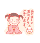 花ちゃんといっしょ（個別スタンプ：40）