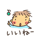 小学生でしょスタンプ（個別スタンプ：1）