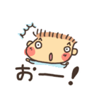 小学生でしょスタンプ（個別スタンプ：3）