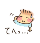 小学生でしょスタンプ（個別スタンプ：4）