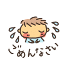 小学生でしょスタンプ（個別スタンプ：5）