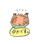 小学生でしょスタンプ（個別スタンプ：7）