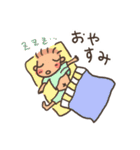 小学生でしょスタンプ（個別スタンプ：12）