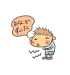 小学生でしょスタンプ（個別スタンプ：13）