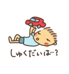 小学生でしょスタンプ（個別スタンプ：14）