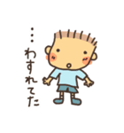 小学生でしょスタンプ（個別スタンプ：16）