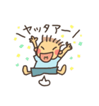 小学生でしょスタンプ（個別スタンプ：19）