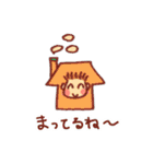 小学生でしょスタンプ（個別スタンプ：30）
