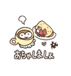 小学生でしょスタンプ（個別スタンプ：31）