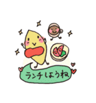 小学生でしょスタンプ（個別スタンプ：32）