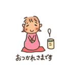 小学生でしょスタンプ（個別スタンプ：36）