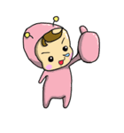 うちゅうからきましたの（個別スタンプ：1）