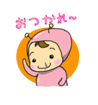 うちゅうからきましたの（個別スタンプ：3）