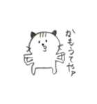 広島弁マスター（個別スタンプ：3）