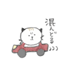 広島弁マスター（個別スタンプ：7）