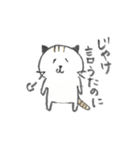 広島弁マスター（個別スタンプ：9）