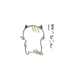広島弁マスター（個別スタンプ：22）