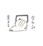 広島弁マスター（個別スタンプ：23）