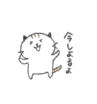 広島弁マスター（個別スタンプ：34）