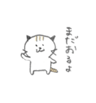 広島弁マスター（個別スタンプ：36）