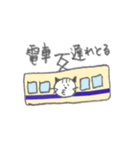 広島弁マスター（個別スタンプ：37）