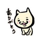 ねこはん（個別スタンプ：15）