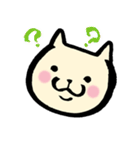 ねこはん（個別スタンプ：16）