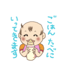 赤ん坊の生活（個別スタンプ：6）