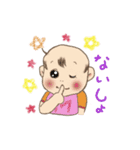赤ん坊の生活（個別スタンプ：15）