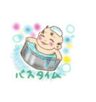 赤ん坊の生活（個別スタンプ：18）