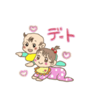 赤ん坊の生活（個別スタンプ：19）