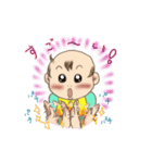 赤ん坊の生活（個別スタンプ：36）
