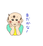 赤ん坊の生活（個別スタンプ：37）