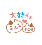 大好きなきみへ。（個別スタンプ：38）