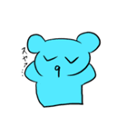 青いクマとピンクなウサギ（個別スタンプ：1）