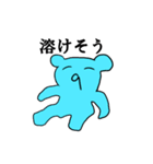 青いクマとピンクなウサギ（個別スタンプ：3）