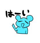 青いクマとピンクなウサギ（個別スタンプ：8）