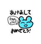 青いクマとピンクなウサギ（個別スタンプ：11）