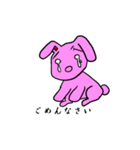 青いクマとピンクなウサギ（個別スタンプ：23）